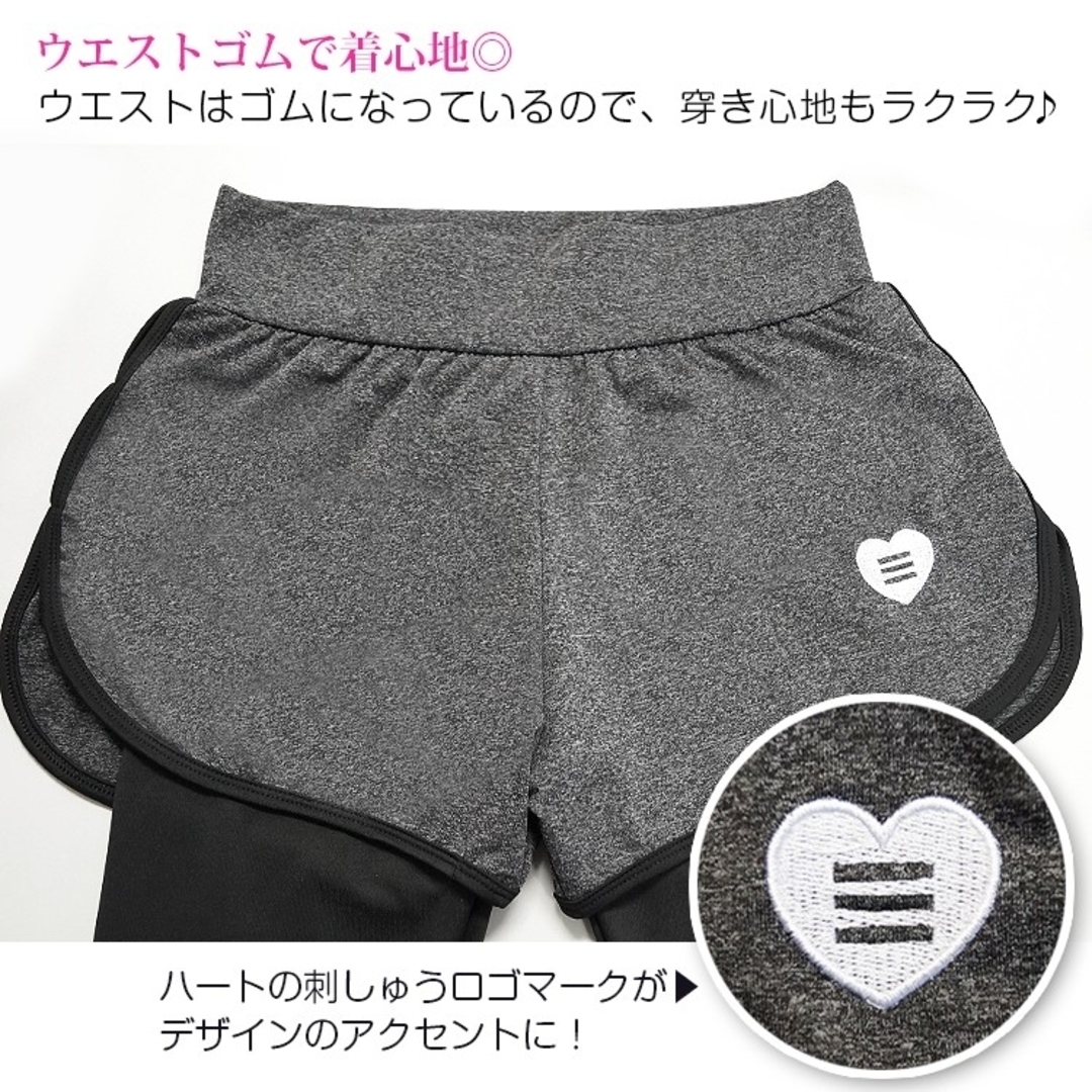 《専用》新品Мサイズ◆ショートパンツ一体型スポーツレギンス＆リブパンツ スポーツ/アウトドアのランニング(ウェア)の商品写真