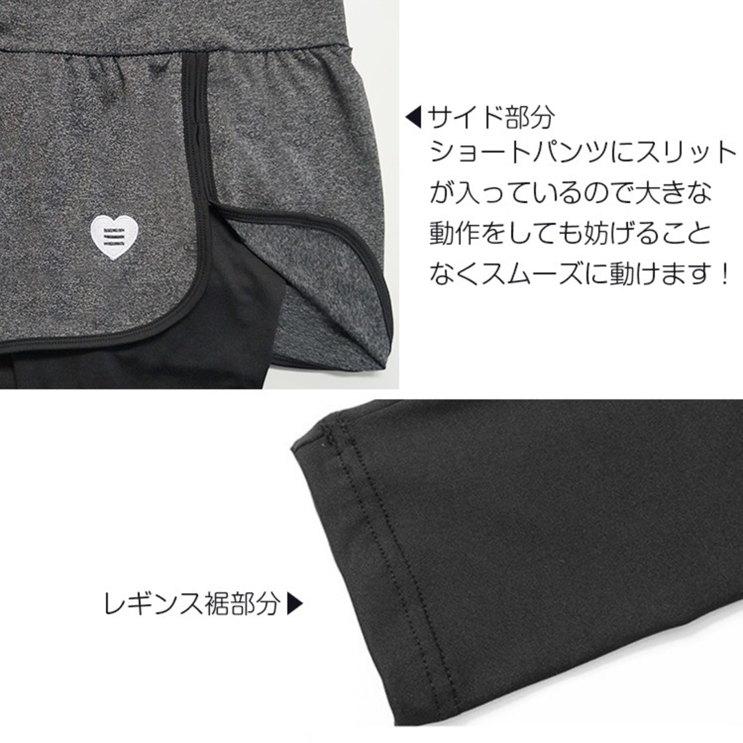 《専用》新品Мサイズ◆ショートパンツ一体型スポーツレギンス＆リブパンツ スポーツ/アウトドアのランニング(ウェア)の商品写真