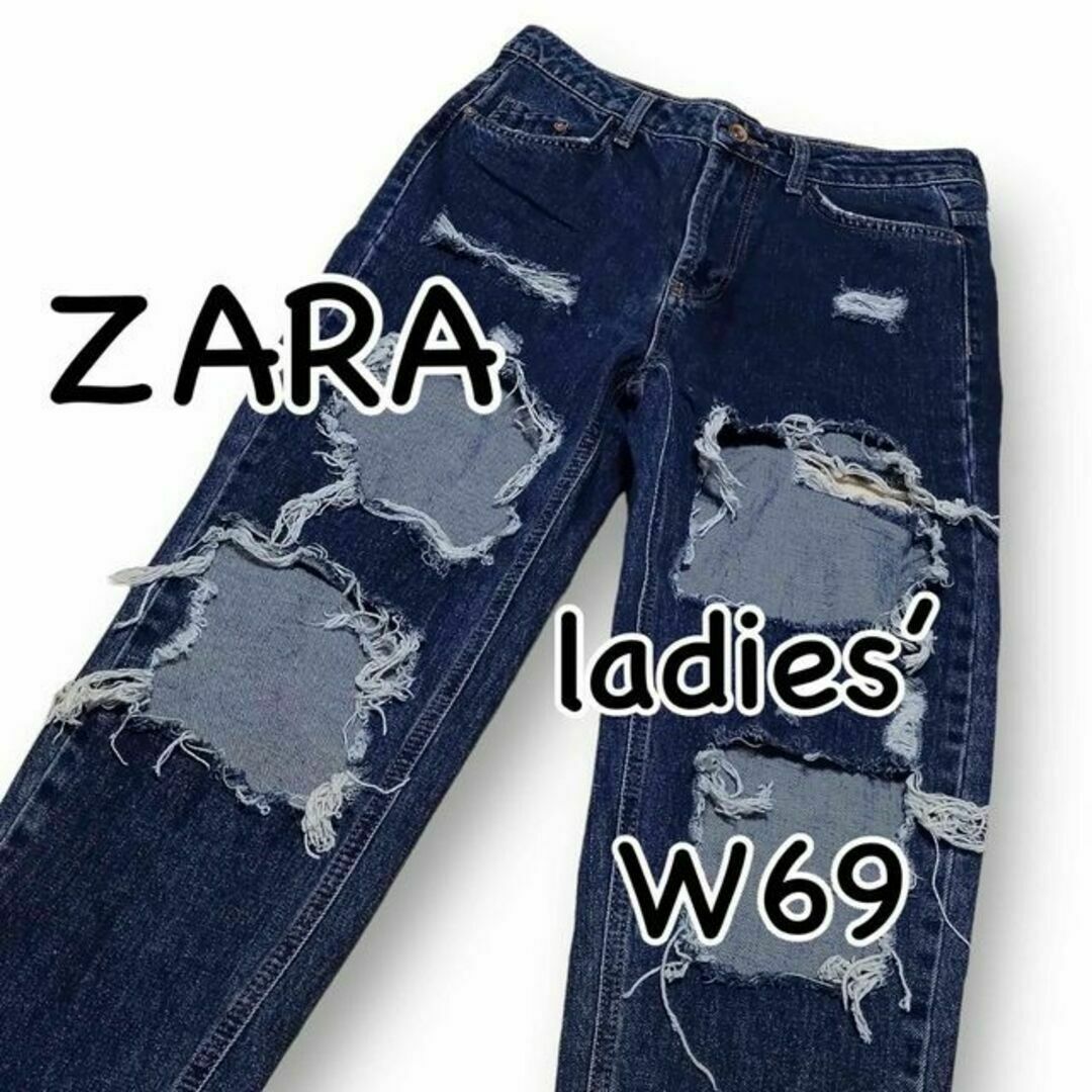 ZARA(ザラ)のZARA ザラ クラッシュデニム USA04 ウエスト69cm ノンストレッチ レディースのパンツ(デニム/ジーンズ)の商品写真