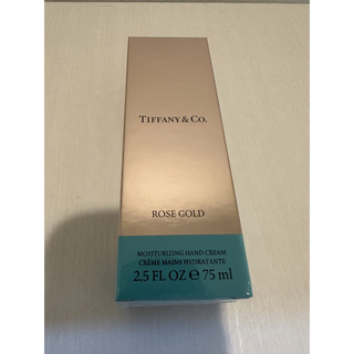 Tiffany & Co. - TIFFANY＆Co.ティファニー ローズゴールド ハンドクリーム 75ml