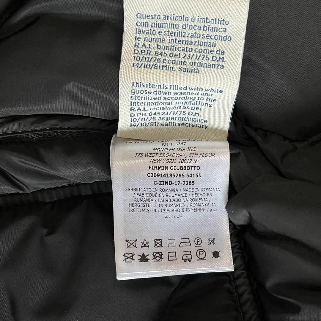 MONCLER(モンクレール)のモンクレール　FIRMIN　ダウンジャケット　キルティング　ウール切り替え　2 メンズのジャケット/アウター(ダウンジャケット)の商品写真