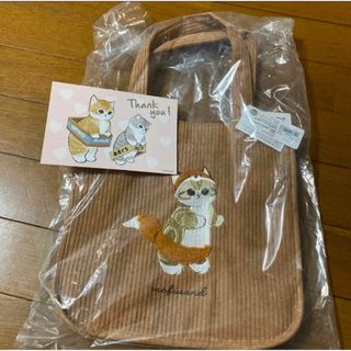 mofusand  トートバッグ　キツネ　完売品　サメにゃん　 猫　ぢゅの　新品(トートバッグ)