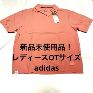 アディダス(adidas)のadidas アディダス　半袖ポロシャツ　レディースOTサイズ　ピンク(ウエア)