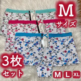 3枚セット ボクサーパンツ レディース　ピンク　Mサイズ(ショーツ)