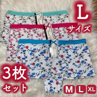 3枚セット ボクサーパンツ レディース　ピンク　　Lサイズ(ショーツ)