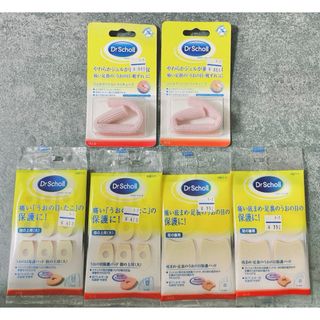 ドクターショール(Dr.scholl)の※値下不可※ ドクター・ショール 魚の目、まめ保護セット(その他)