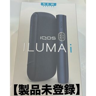 アイコス(IQOS)の【製品未登録】アイコス iQOS イルマ i   ミッドナイトブラック 本体(タバコグッズ)