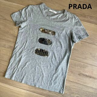 PRADA - プラダ　スパンコールデザイン　半袖Tシャツ　カットソー　グレー　Mサイズ