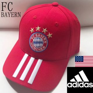 アディダス(adidas)のレア【新品】USA アディダス キャップ 赤 FC バイエルン ミュンヘン(キャップ)