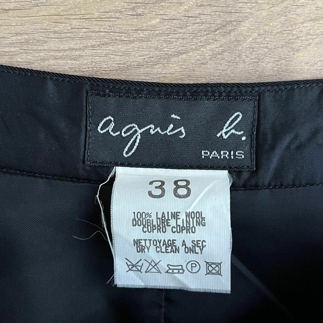 agnes b.(アニエスベー)のアニエスベー　黒　ブラック　スカートスーツ　セットアップ　３つボタン　S〜M レディースのフォーマル/ドレス(スーツ)の商品写真