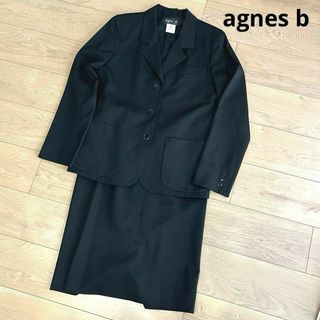 アニエスベー(agnes b.)のアニエスベー　黒　ブラック　スカートスーツ　セットアップ　３つボタン　S〜M(スーツ)