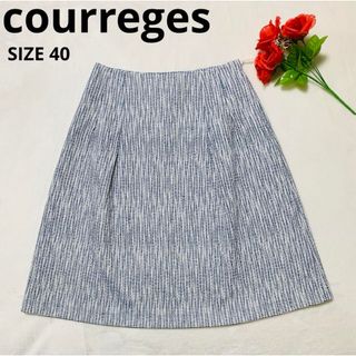 クレージュ(Courreges)の【美品】courreges ツイード 膝丈 スカート 水色 ホワイト 40(ひざ丈スカート)