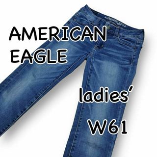 アメリカンイーグル(American Eagle)のアメリカンイーグル JEGGING SUPER STRETCH US00 S(デニム/ジーンズ)