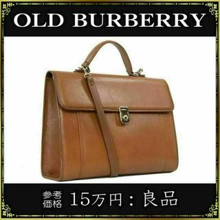 バーバリー(BURBERRY)の【全額返金保証・送料無料】オールドバーバリーの2wayハンドバッグ・正規品・本革(ハンドバッグ)