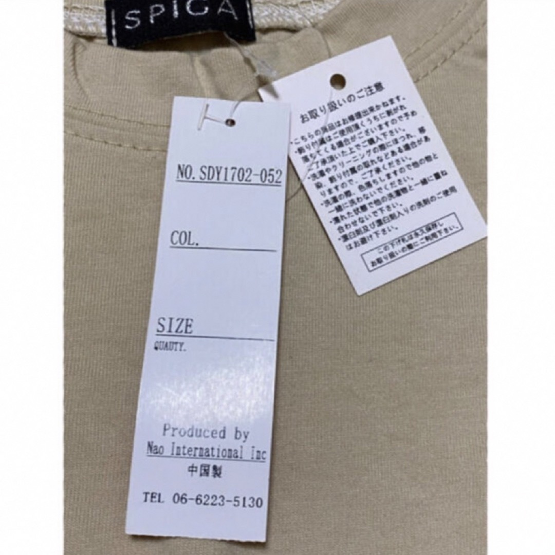 SPIGA(スピーガ)の新品タグ付き SPIGA トップス ゆったり ぽっこりお腹カバー レディースのトップス(Tシャツ(半袖/袖なし))の商品写真