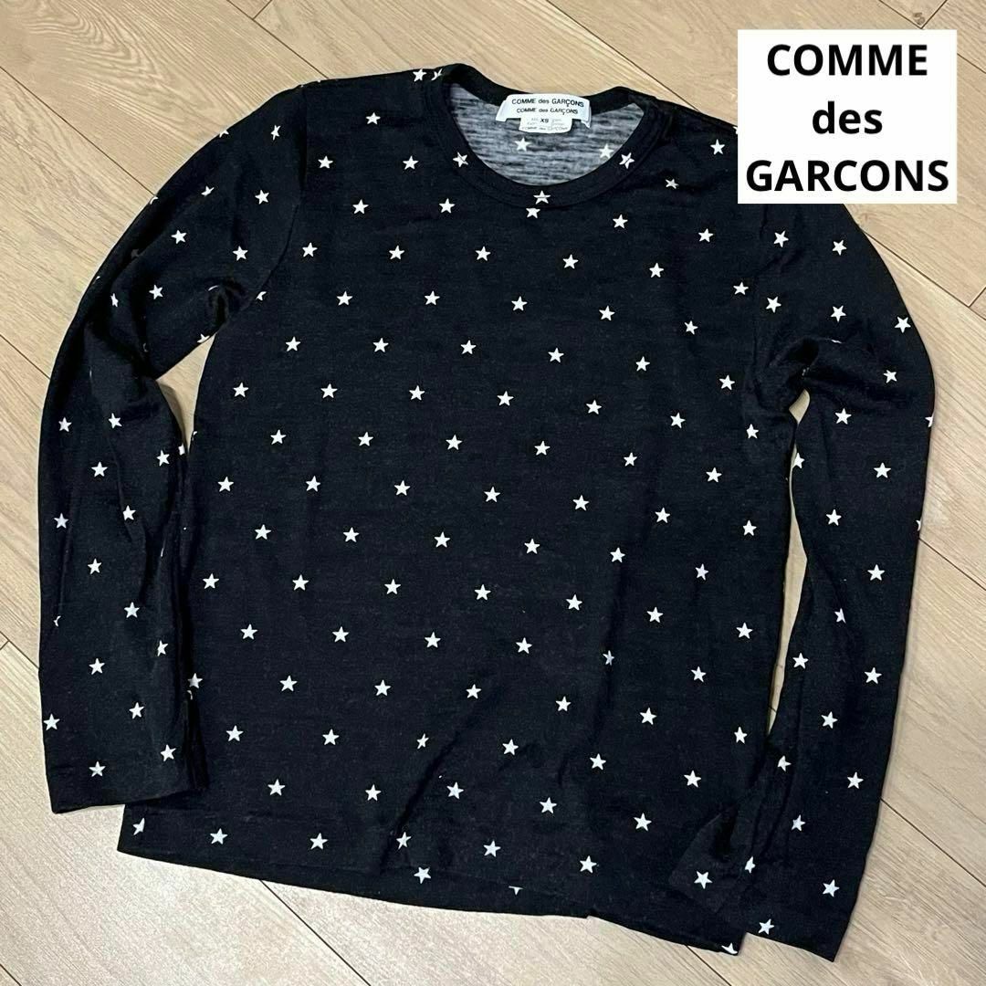 COMME des GARCONS(コムデギャルソン)のコムデギャルソン　星柄　長袖カットソー　トップス　ロンT　ブラック　黒　XS メンズのトップス(Tシャツ/カットソー(七分/長袖))の商品写真