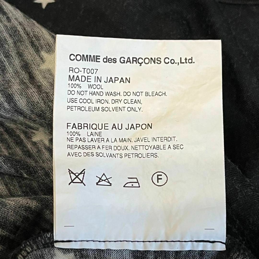 COMME des GARCONS(コムデギャルソン)のコムデギャルソン　星柄　長袖カットソー　トップス　ロンT　ブラック　黒　XS メンズのトップス(Tシャツ/カットソー(七分/長袖))の商品写真