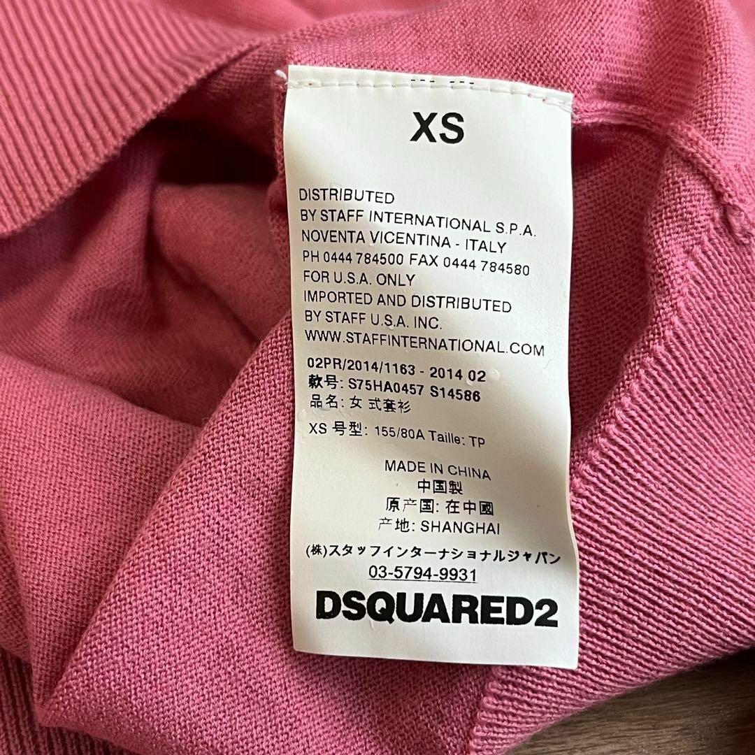 DSQUARED2(ディースクエアード)のディースクエアード　リボン付き　ピンク　ウールニット　トップス　長袖　XS レディースのトップス(ニット/セーター)の商品写真