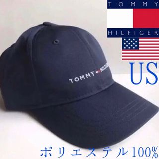 トミーヒルフィガー(TOMMY HILFIGER)のレア 新品 トミーヒルフィガー USA ネイビー キャップ ゴルフ(キャップ)