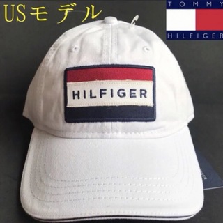 トミーヒルフィガー(TOMMY HILFIGER)のレア 新品 USA トミーヒルフィガー キャップ  帽子 白 ホワイト(キャップ)