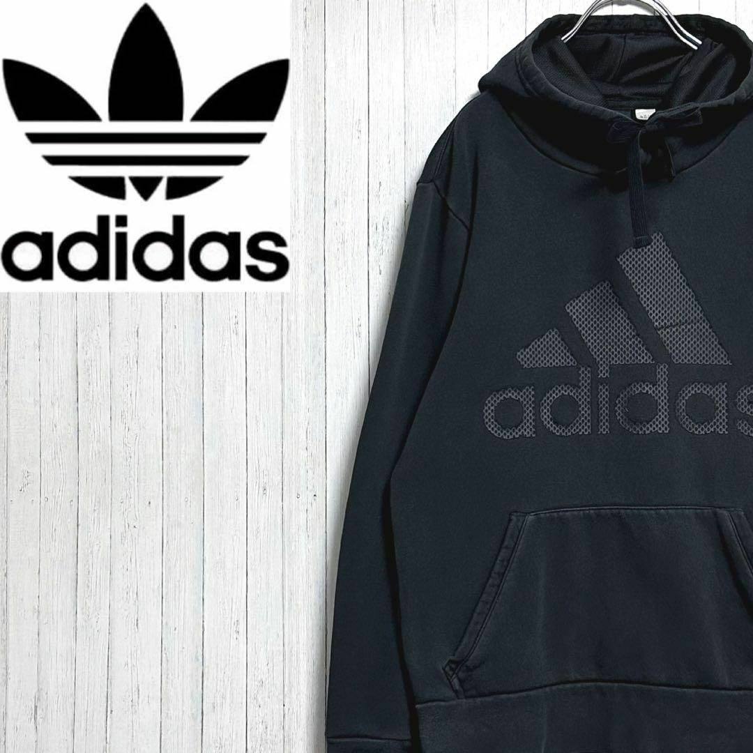 adidas(アディダス)のアディダス　パーカー　スウェット　ビッグロゴ　黒　ブラック　スポーツ メンズのトップス(パーカー)の商品写真