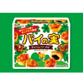 ファミリーマート　パイの実　無料引換券 35枚(その他)