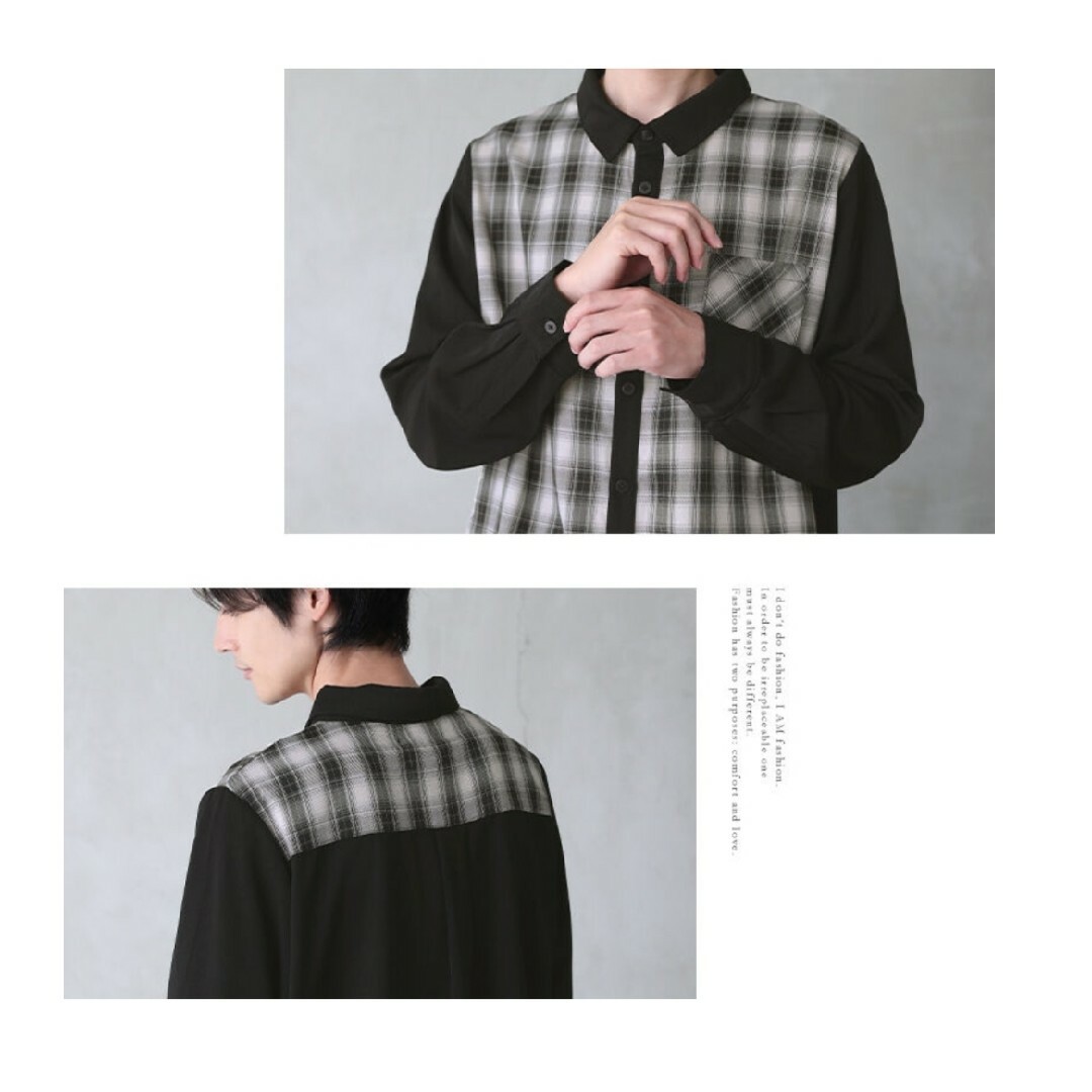 osharewalker(オシャレウォーカー)のオシャレウォーカーさんのメンズチェック切り替えシャツ メンズのトップス(シャツ)の商品写真