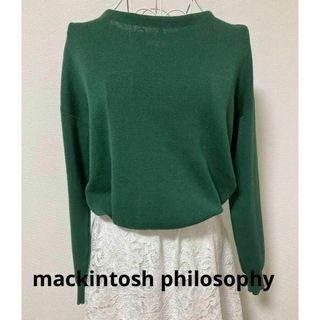 MACKINTOSH PHILOSOPHY - mackintosh philosophy 薄手ニット グリーン