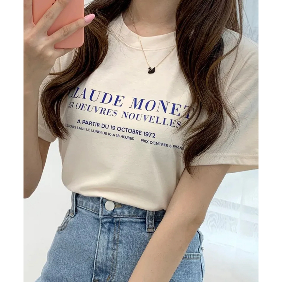 dholic(ディーホリック)のdholic zigzag codibook CLAUDE半袖Tシャツ 韓国 レディースのトップス(Tシャツ(半袖/袖なし))の商品写真