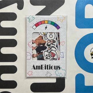 ジャニーズ(Johnny's)の【新品】AmBitious ステッカーセット(アイドルグッズ)