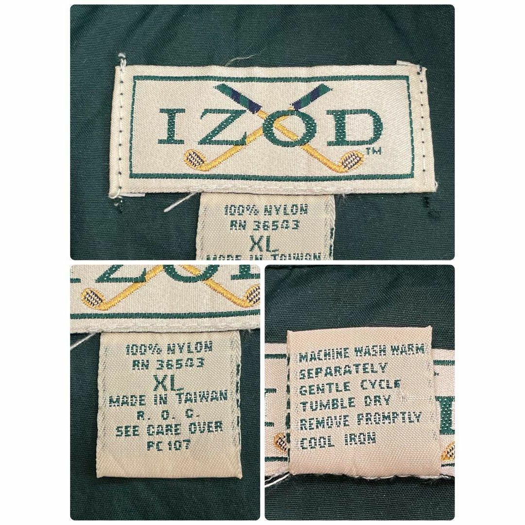 IZOD　アイゾッド　ナイロンプルオーバー　グリーン　ビッグシルエット　XL メンズのジャケット/アウター(その他)の商品写真