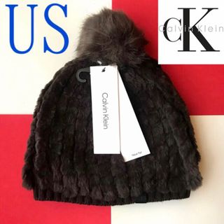 カルバンクライン(Calvin Klein)のレア 新品 カルバンクライン USA レディース ポンポン ニット帽  茶(ニット帽/ビーニー)