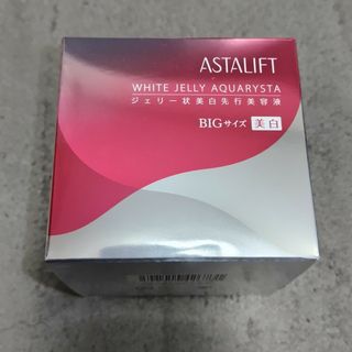 アスタリフト(ASTALIFT)のアスタリフト ホワイト ジェリー アクアリスタ(ジェリー状美白先行美容液)６０ｇ(美容液)