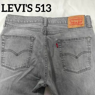 リーバイス(Levi's)のLEVI'S 513 ジーンズデニムパンツスリムストレートW34裏ボタン4649(デニム/ジーンズ)