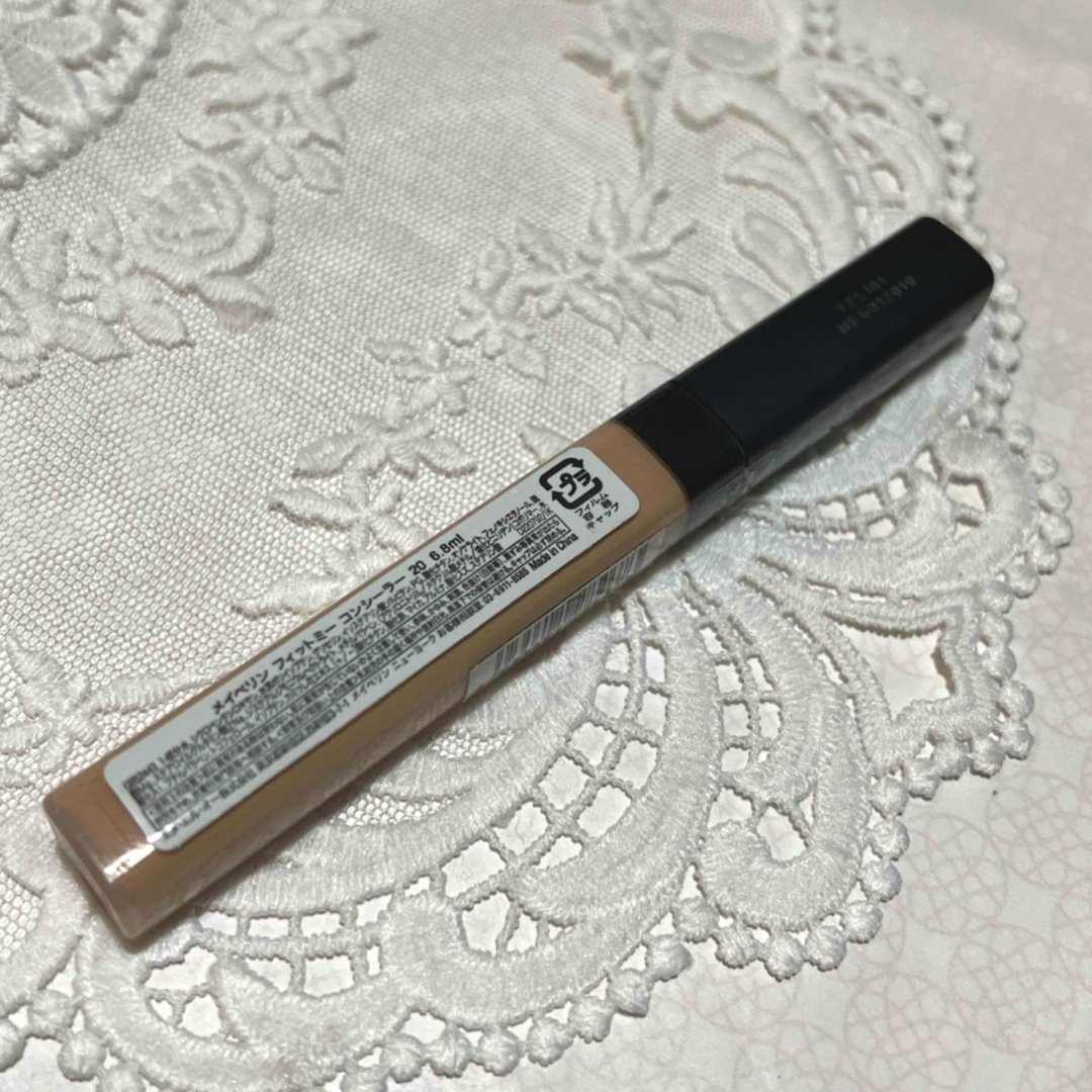 MAYBELLINE(メイベリン)のフィットミー コンシーラー 20 標準色(6.8ml) コスメ/美容のベースメイク/化粧品(コンシーラー)の商品写真