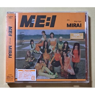 ME:I MIRAI 通常盤 CD 未再生 送料込み(ポップス/ロック(邦楽))