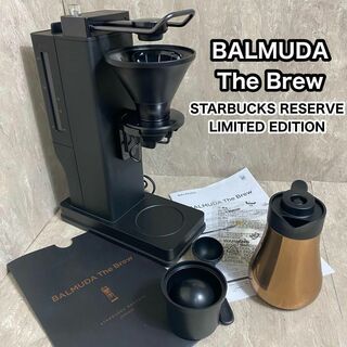 バルミューダ(BALMUDA)のスターバックス BALMUDA バルミューダ コーヒーメーカー K06S-SB(コーヒーメーカー)