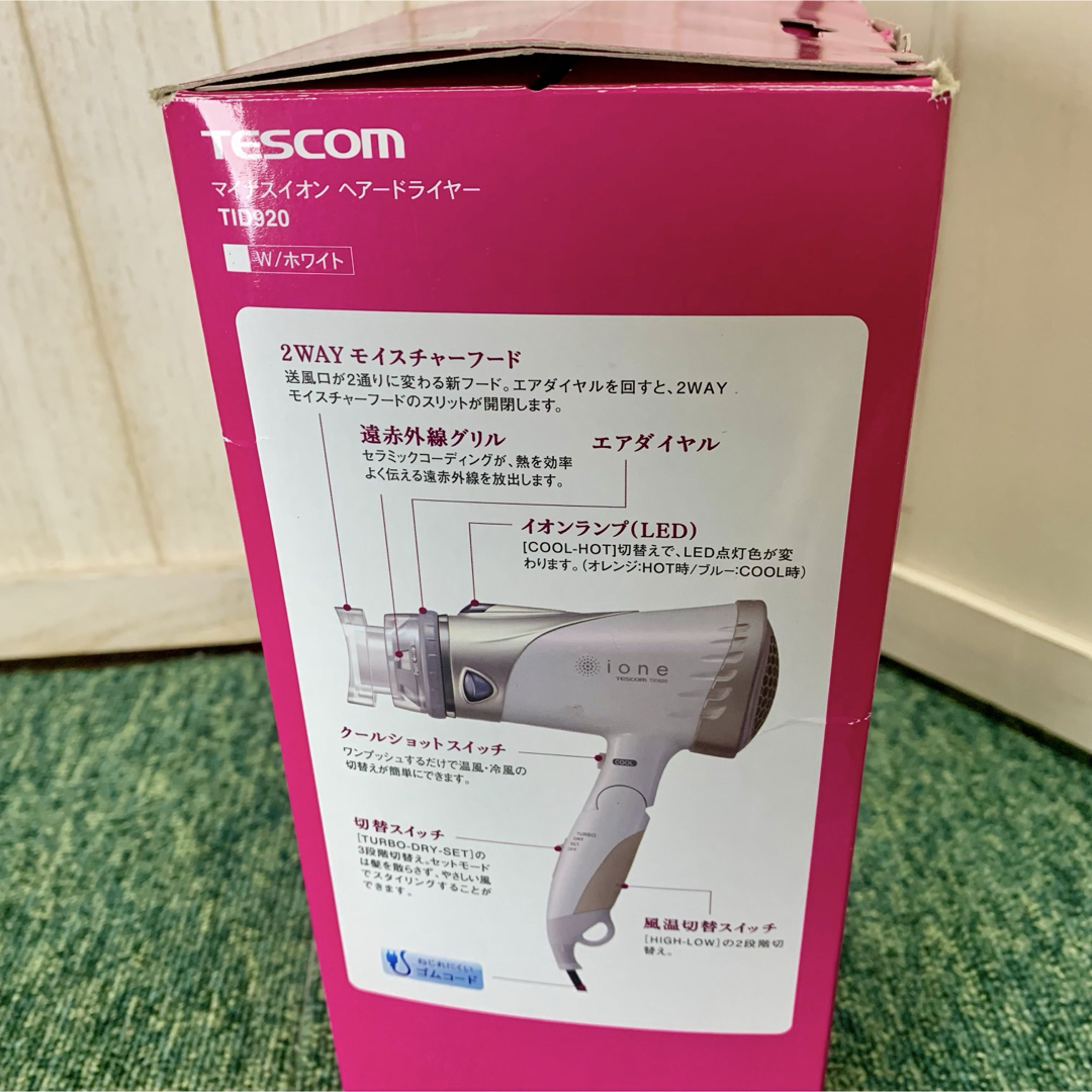 TESCOM(テスコム)のTESCOM テスコム マイナスイオン ヘアドライヤー イオネ TID920 スマホ/家電/カメラの美容/健康(ドライヤー)の商品写真