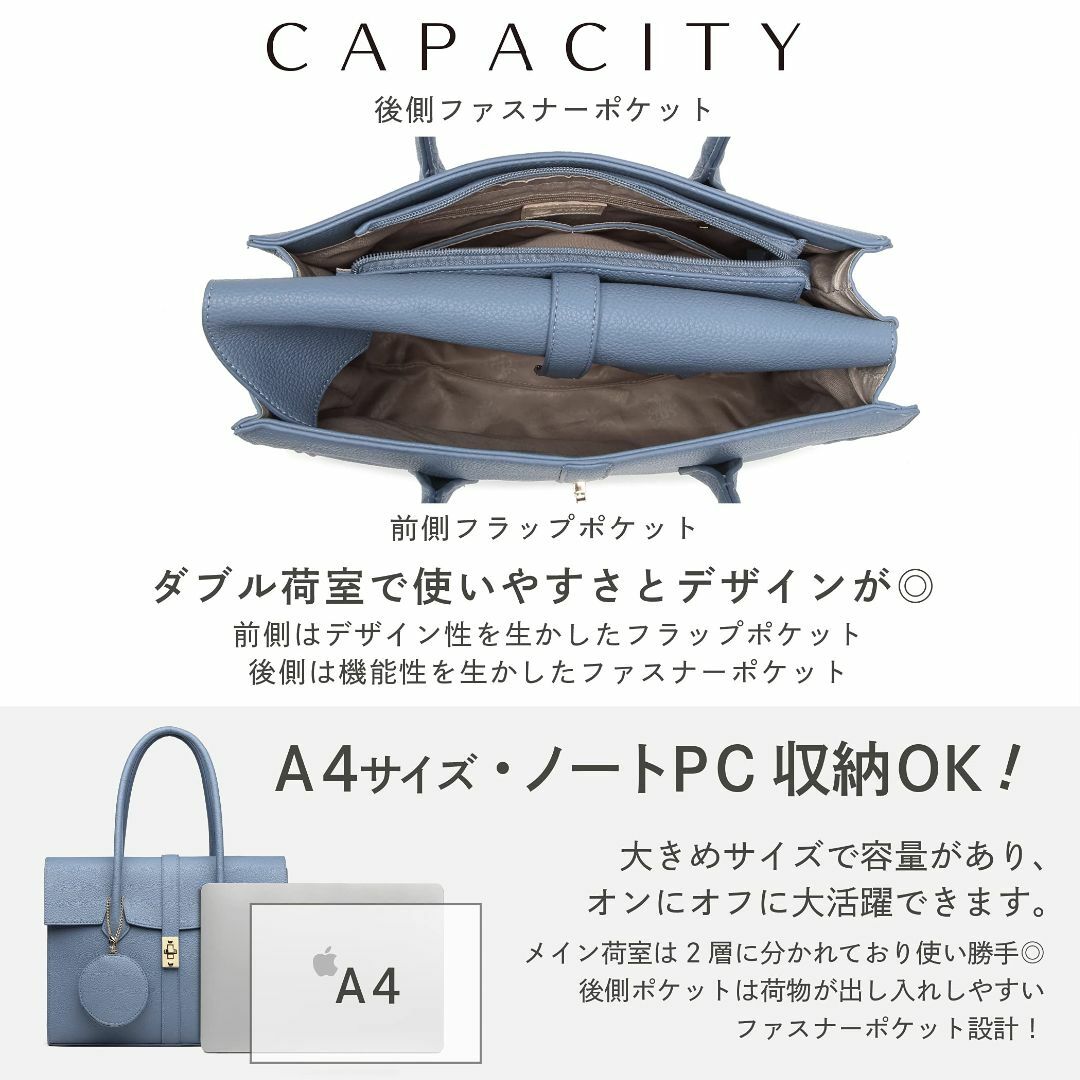 [グッシオ イタリー] 【雑誌＠BAILA掲載】 トートバッグ A4＆PC収納  レディースのバッグ(その他)の商品写真