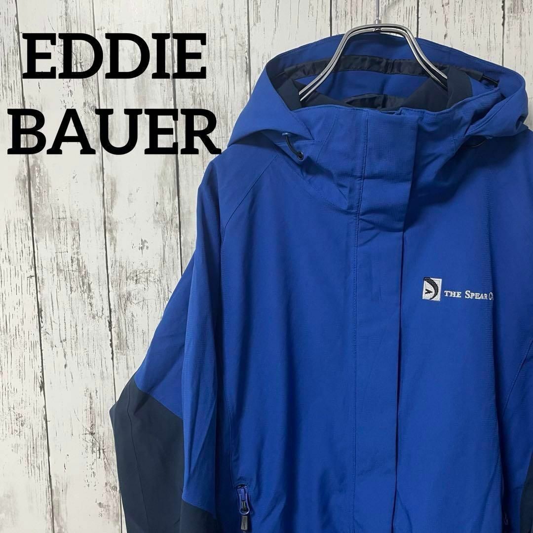 Eddie Bauer(エディーバウアー)のEDDIEBAUER USA古着 マウンテンパーカー ブルゾン 刺繍 XLメンズ その他のその他(その他)の商品写真