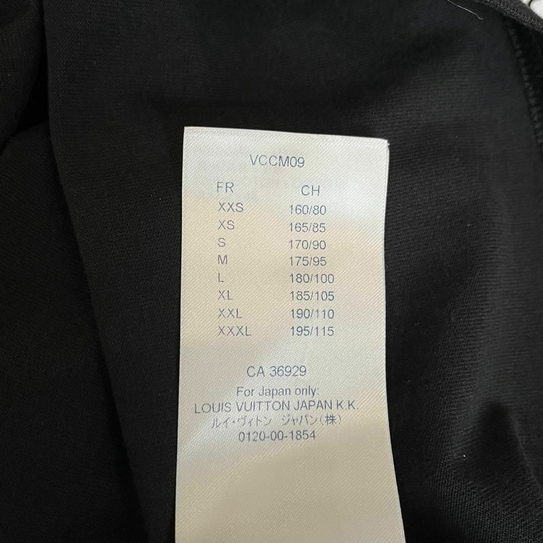 LOUIS VUITTON(ルイヴィトン)のルイヴィトン　19AW　ホーリーマウンテン　Tシャツ　カットソー　半袖　Mサイズ メンズのトップス(Tシャツ/カットソー(半袖/袖なし))の商品写真