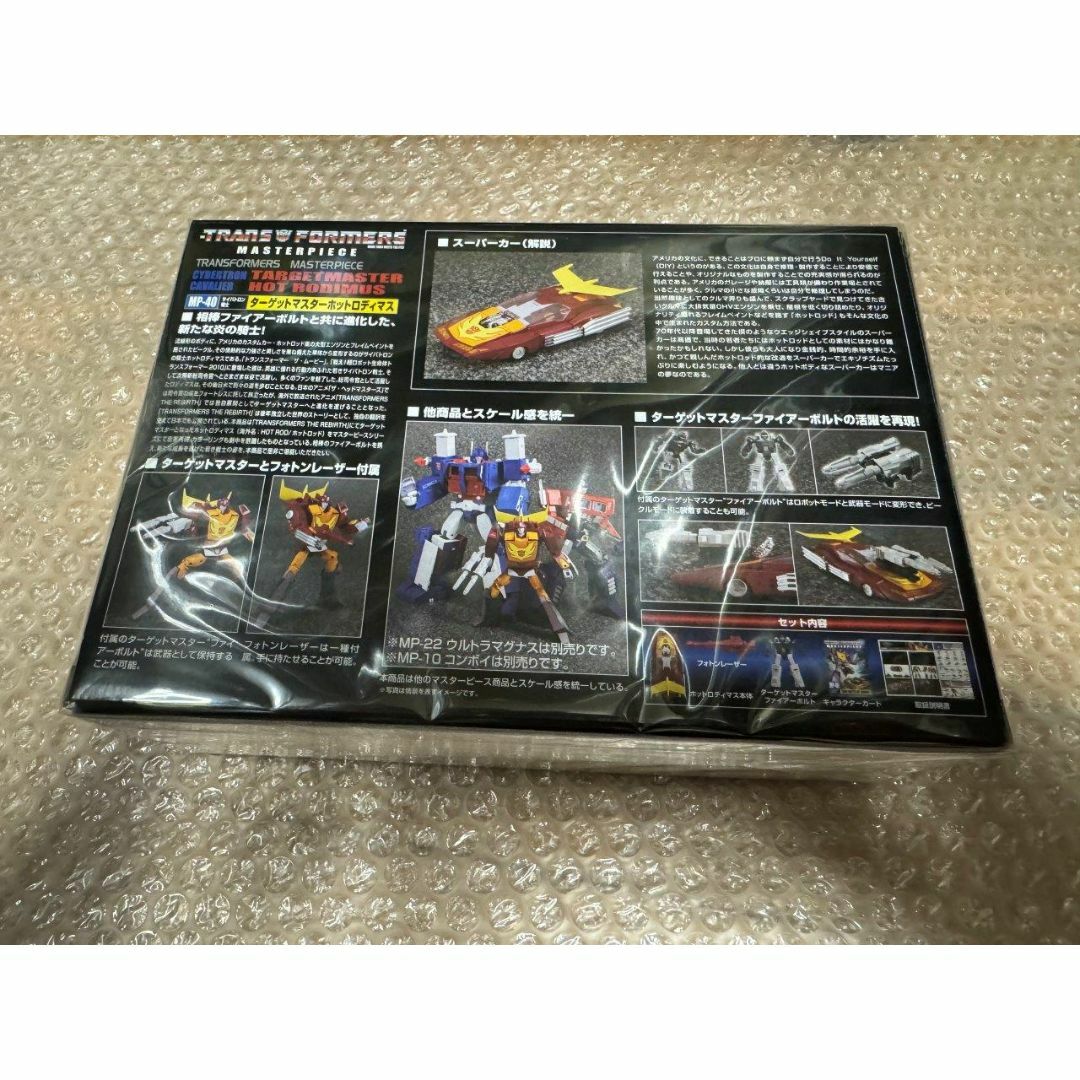 MP-40 ターゲットマスター ホットロディマス / Rodimus 新品未 MP-40 ターゲットマスター ホットロディマス / Rodimus 新品未