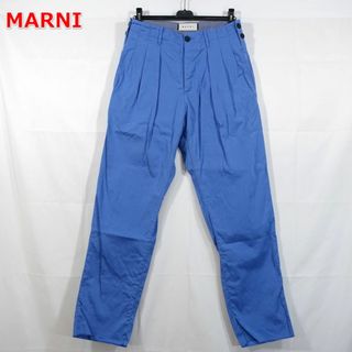 Marni - 【良品】マルニ　スリータックテーパードパンツ　MARNI