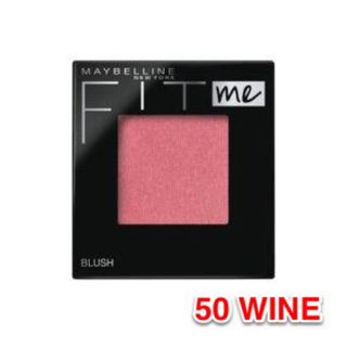 メイベリン(MAYBELLINE)のメイベリン フィットミー ブラッシュ 50 ワイン チーク WINE 匿名配送(チーク)