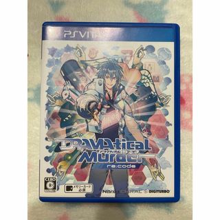 プレイステーションヴィータ(PlayStation Vita)のDRAMAtical Murder re：code［ドラマティカルマーダー リコ(携帯用ゲームソフト)