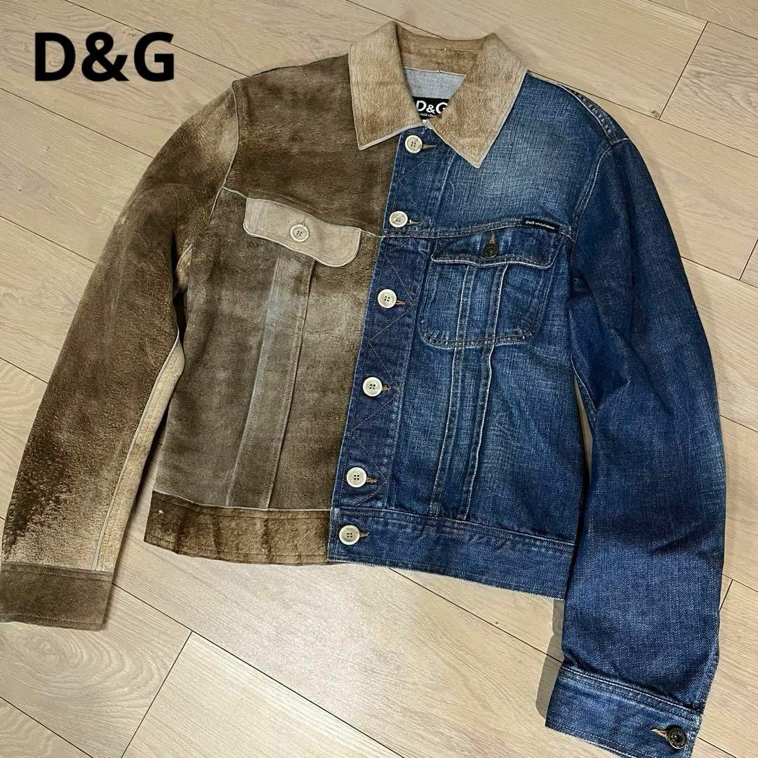 D&G(ディーアンドジー)のD&G　スエード　デニム　切り替え　トラックジャケット　ベージュ　Mサイズ メンズのジャケット/アウター(Gジャン/デニムジャケット)の商品写真