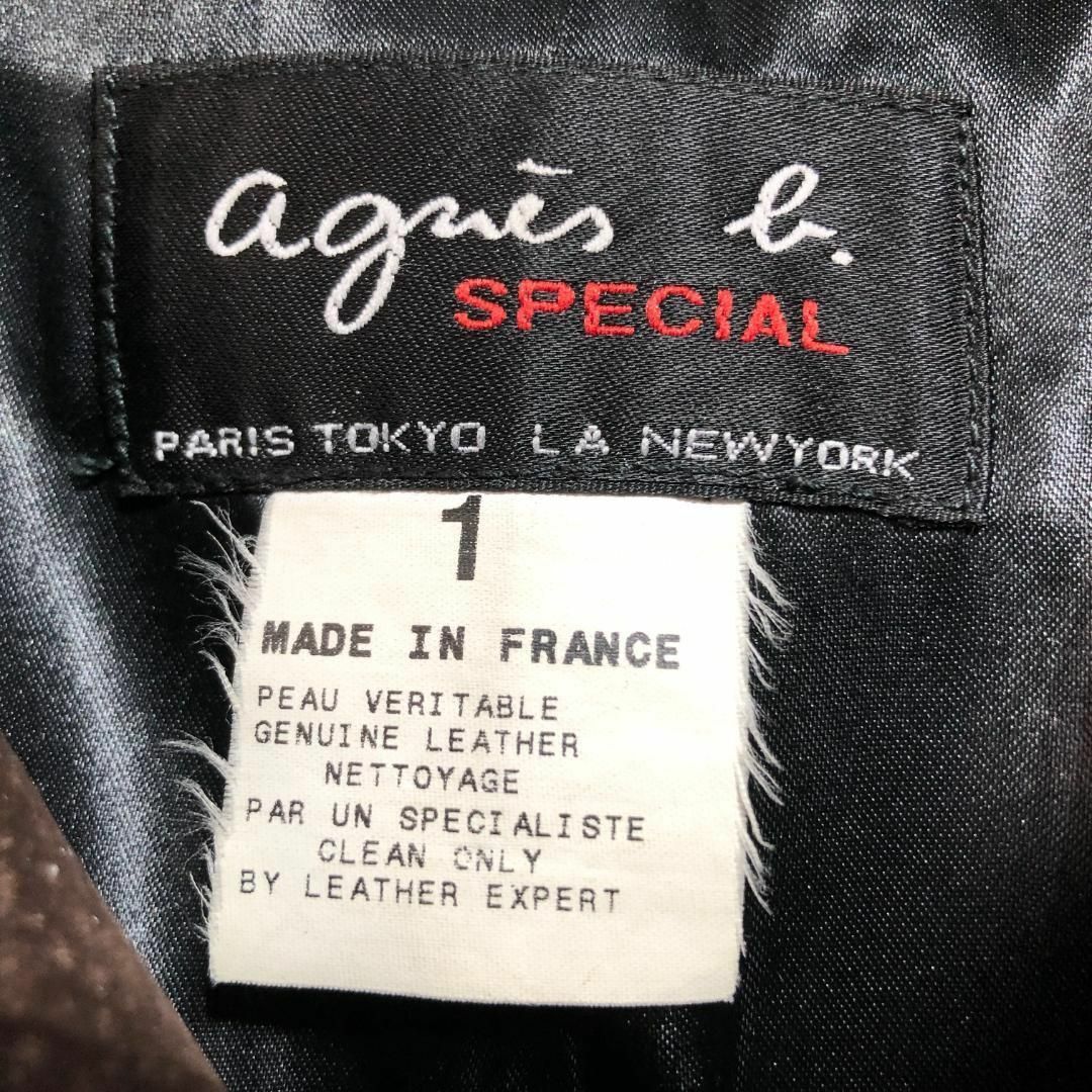 agnes b.(アニエスベー)のagnes b. アニエスベー スペシャル フランス製 レザージャケット レディースのジャケット/アウター(ライダースジャケット)の商品写真