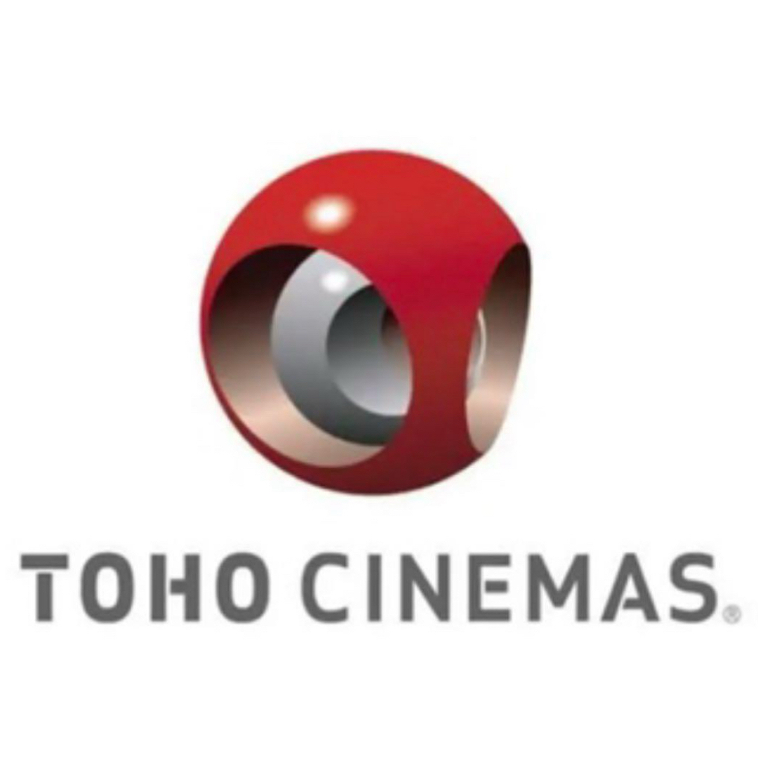 TOHOシネマズ映画観賞券 チケットの映画(その他)の商品写真