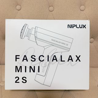 NIPLUX マッサージガン FASCIALAX MINI 2S NP-FX21(ボディマッサージグッズ)