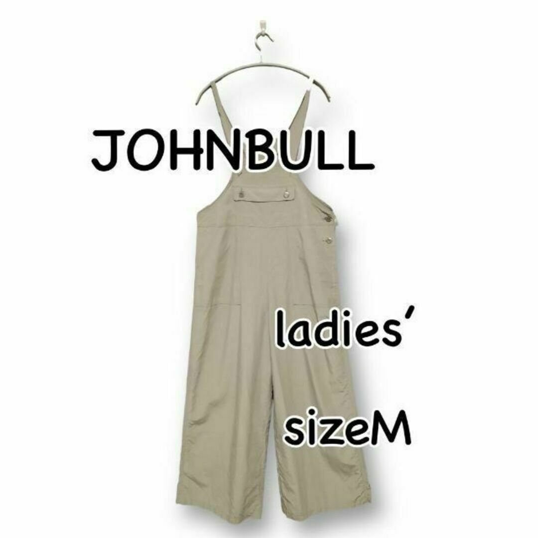 JOHNBULL(ジョンブル)のJohnbull ジョンブル ZP184 ミリタリー サロペット Mサイズ レディースのパンツ(サロペット/オーバーオール)の商品写真